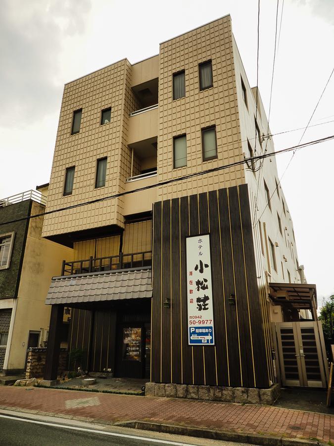 Tosu Hotel Komatsusou Luaran gambar