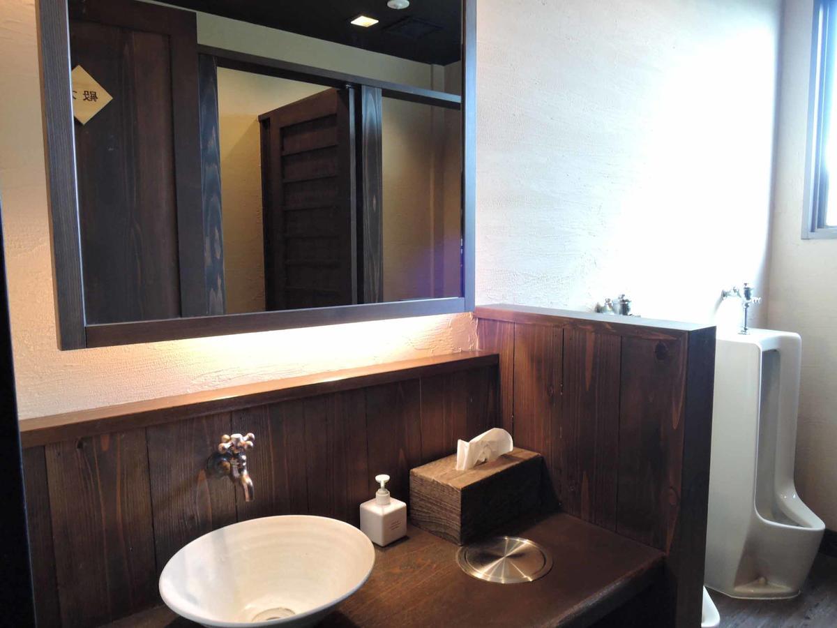 Tosu Hotel Komatsusou Luaran gambar