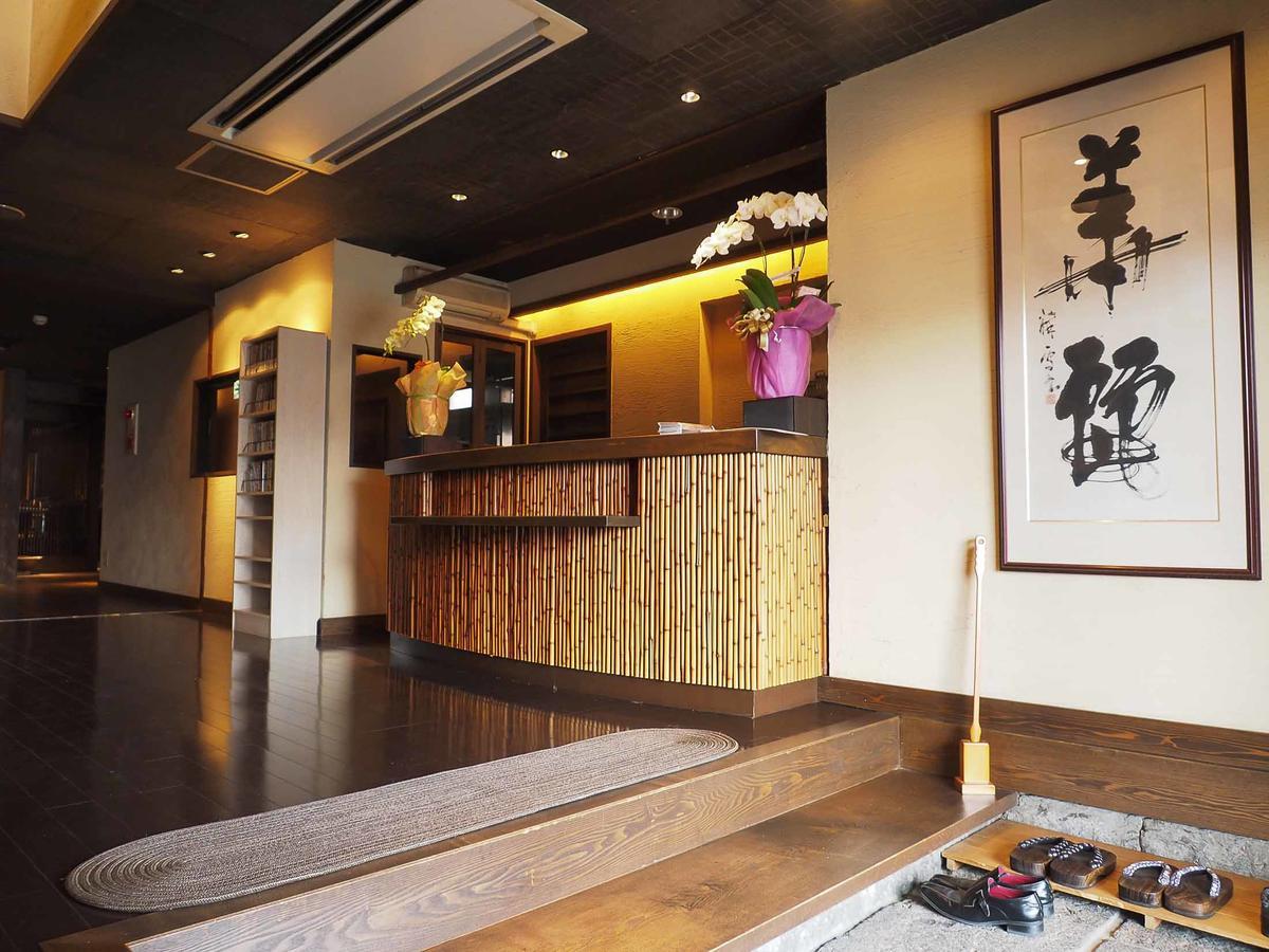 Tosu Hotel Komatsusou Luaran gambar