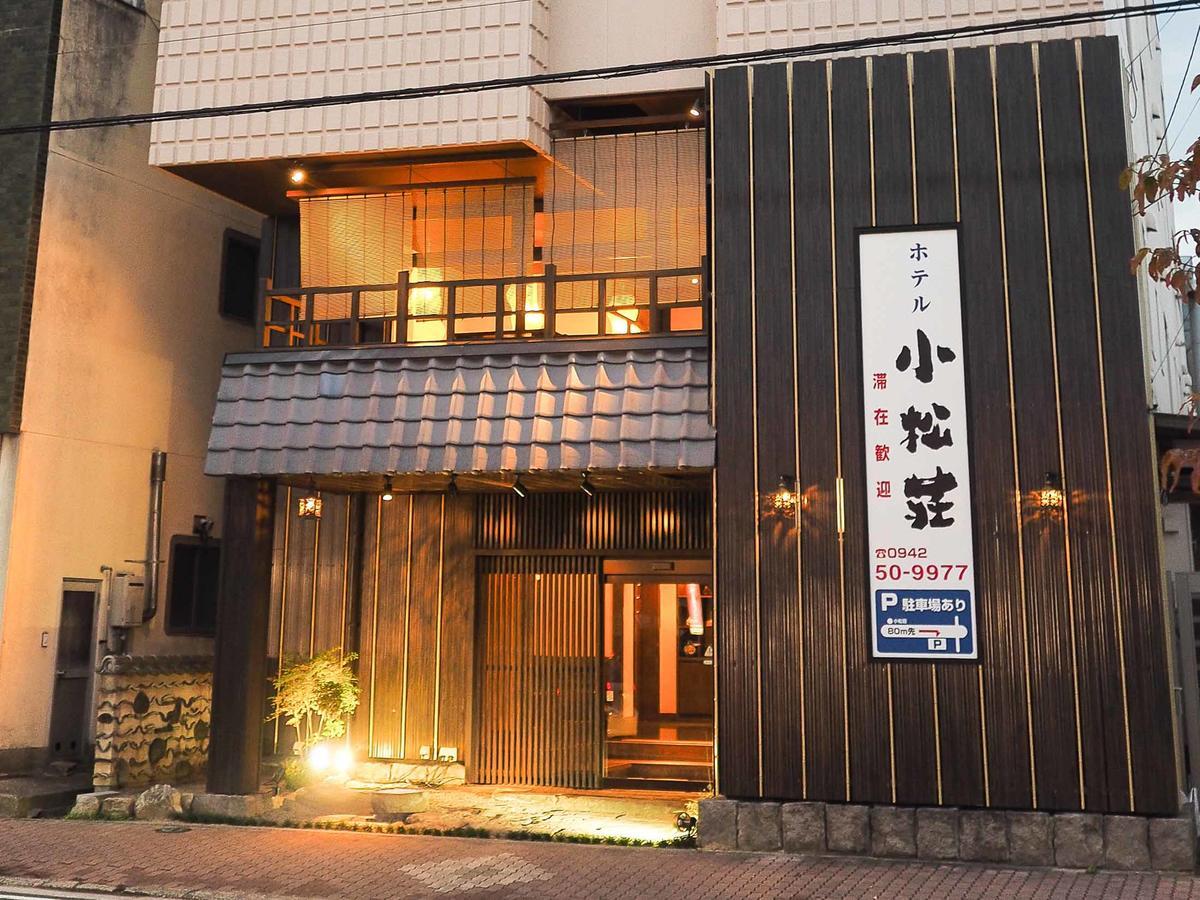 Tosu Hotel Komatsusou Luaran gambar